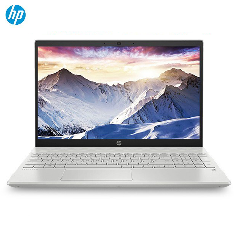 惠普hp星系列星15156英寸学生办公游戏手提轻薄本笔记本电脑i71065g7