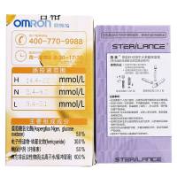 欧姆龙(OMRON)血糖仪试纸HEA-STP30 50片试纸+50支针头 用于230/231/232家用血糖试纸