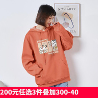[2.5折价61元]唐狮秋装女上衣新款卫衣史努比前胸图案连帽卫衣宽松百搭潮