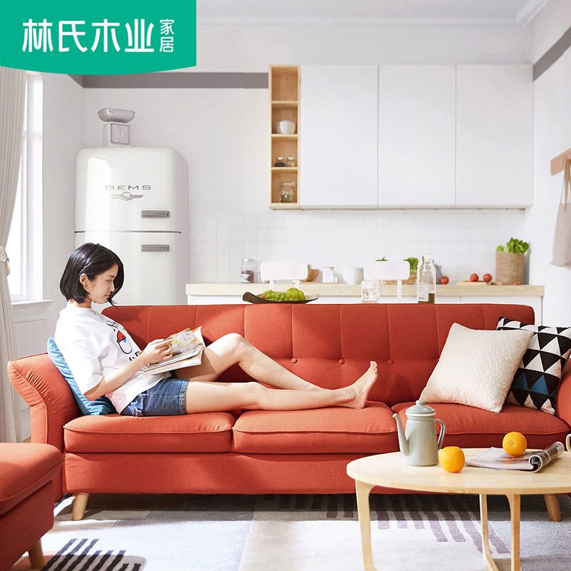 林氏木业北欧简约现代沙发床小户型布艺沙发两用三人客厅家具1012