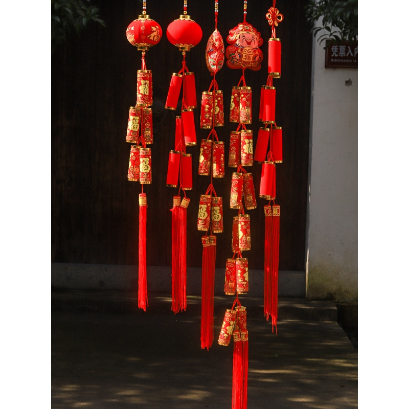 闪电客节庆饰品