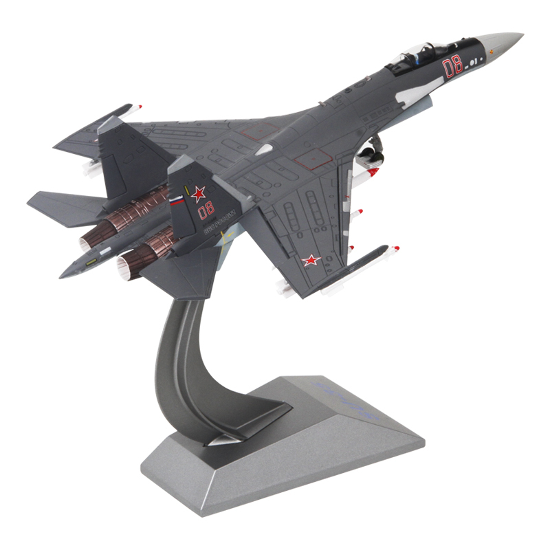 172苏35战斗机飞机模型仿真摆件合金军事模型飞35战机航模