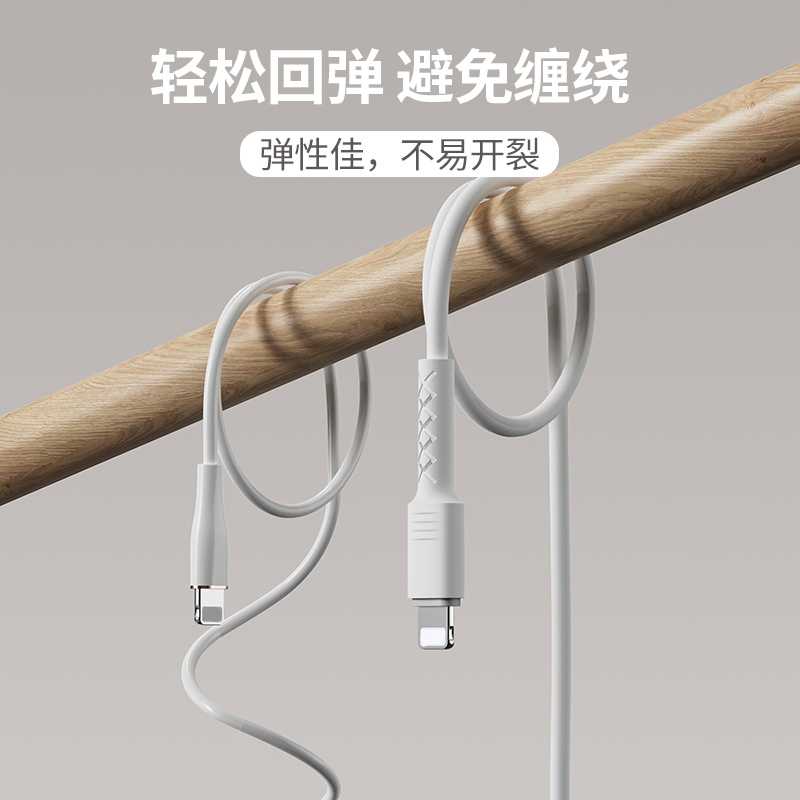 爱沃可(iWALK) 充电器pd快充头30w数据线套装67W氮化镓充电头高清大图