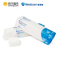 化妆棉卸妆棉200片 麦迪康(Medicom)超柔软省水面膜眼膜医用无纺布 通用 消毒护理(消)