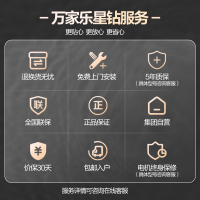 万家乐小飓风侧吸式瞬吸净烟油烟机吸抽单油烟机 18m³立方大风力 玲珑小机身吸油烟机 CXW-280-AL031