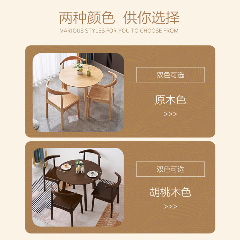 臻远 居家优选 实木餐桌小圆桌小户型边几阳台家用茶几 单桌60cm
