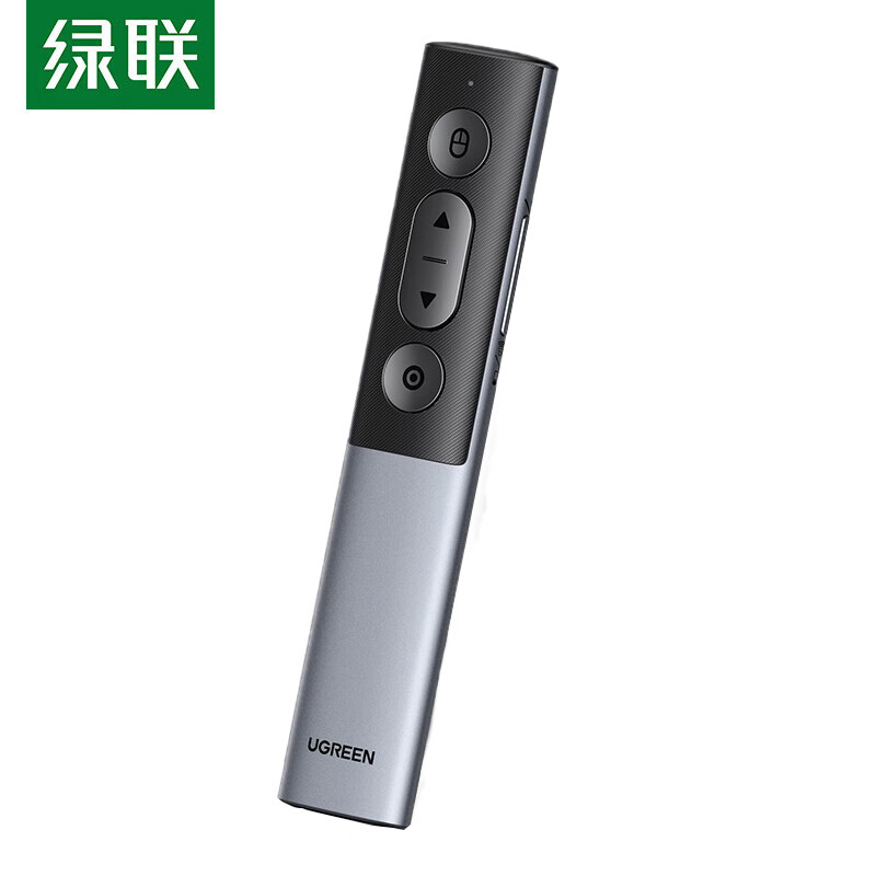 绿联 LP480(50333) 数字激光翻页笔 LED液晶屏适用多媒体演讲笔 放大聚焦无线空中飞鼠演示高清大图
