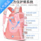 封后新款书包小学生女生一二三到六年级超轻女孩减负护脊女童儿童背包学生书包