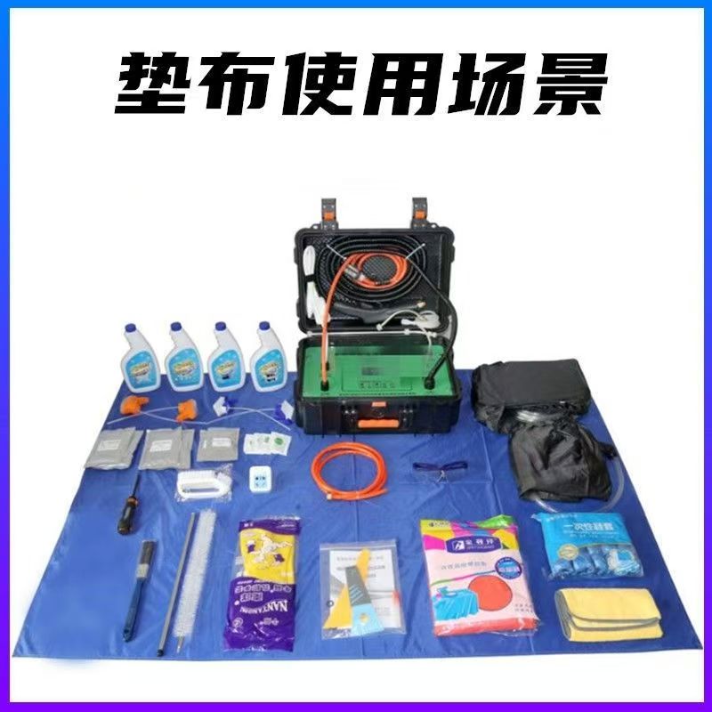 科耐佳工具垫布摆放垫中国移动联通电信售后服务维修工作垫家政保洁垫布70*100cm高清大图