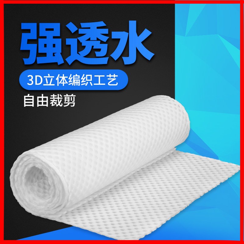 鱼缸过滤棉过滤材料高净化密度净水魔毯过滤棉蜂孔滤布毛毯滤材高清大图