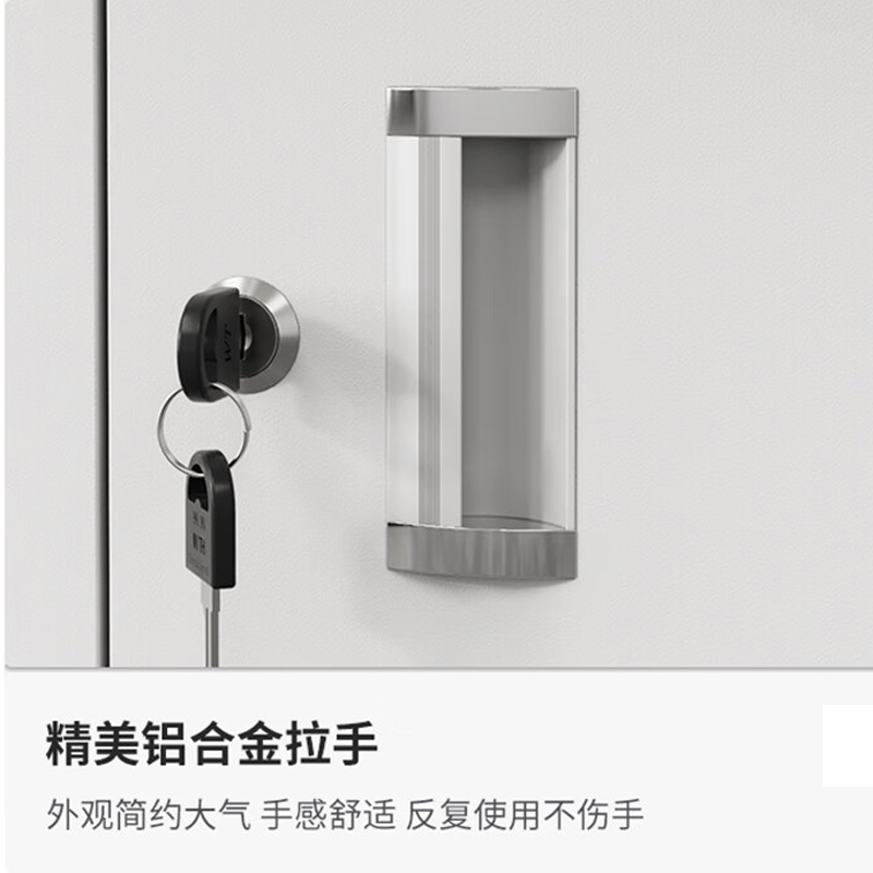 腾焱钢制办公桌D12张高清大图