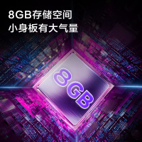 康佳电视 Y43 43英寸 高清 超薄全面屏 人工智能 WiFi网络 在线教育 液晶平板电视机
