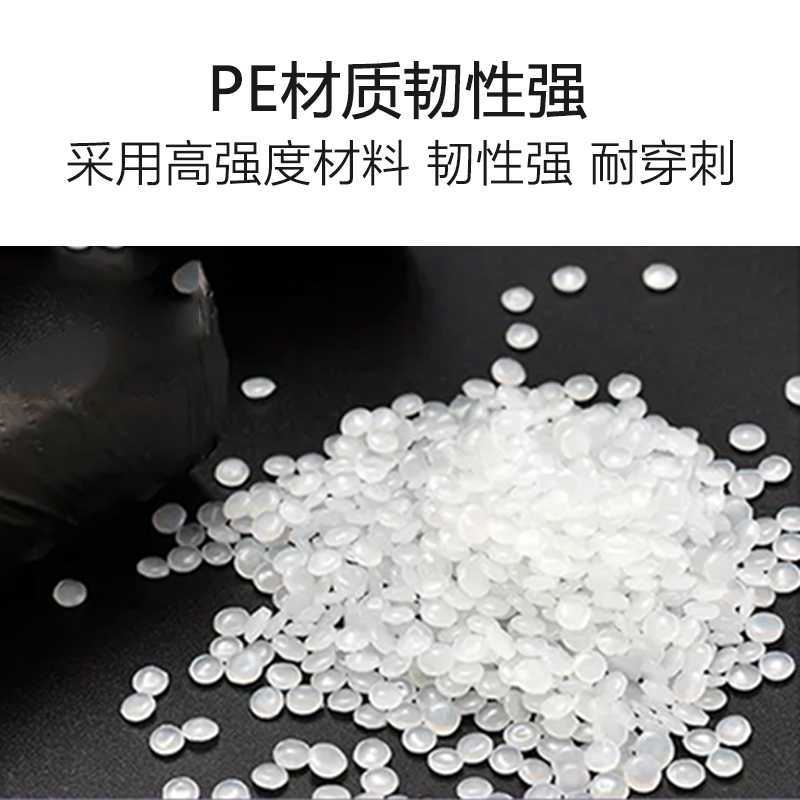 妙洁 加韧平底垃圾袋 中号3卷装 MBGRMD3 1组高清大图