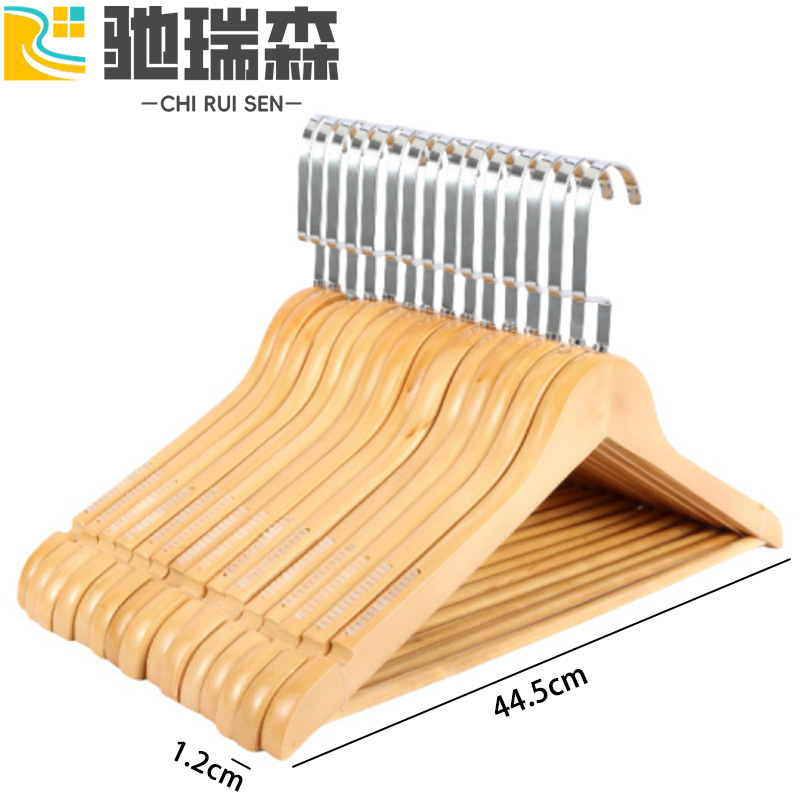 驰瑞森衣架 衣撑扁钩防滑（5个）组