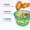 公仔迷你碗36g滑蛋鸡粒