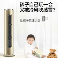 美的（Midea）空调柜机2匹新一级智能变频圆柱客厅立式空调无风感舒适星KFR-51LW/BP3DN8Y-YB305(1