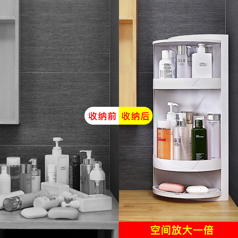 家柏饰(CORATED)卫生间置物架壁挂免钉免打孔吸壁式浴室洗手间洗漱台收纳三角墙角 [象牙白]1层高清大图