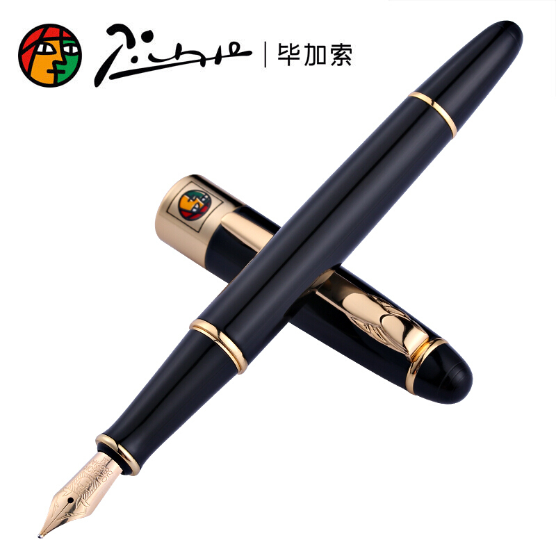 毕加索(PICASSO)PS-89慕尼黑爵士墨水笔钢笔/宝珠笔