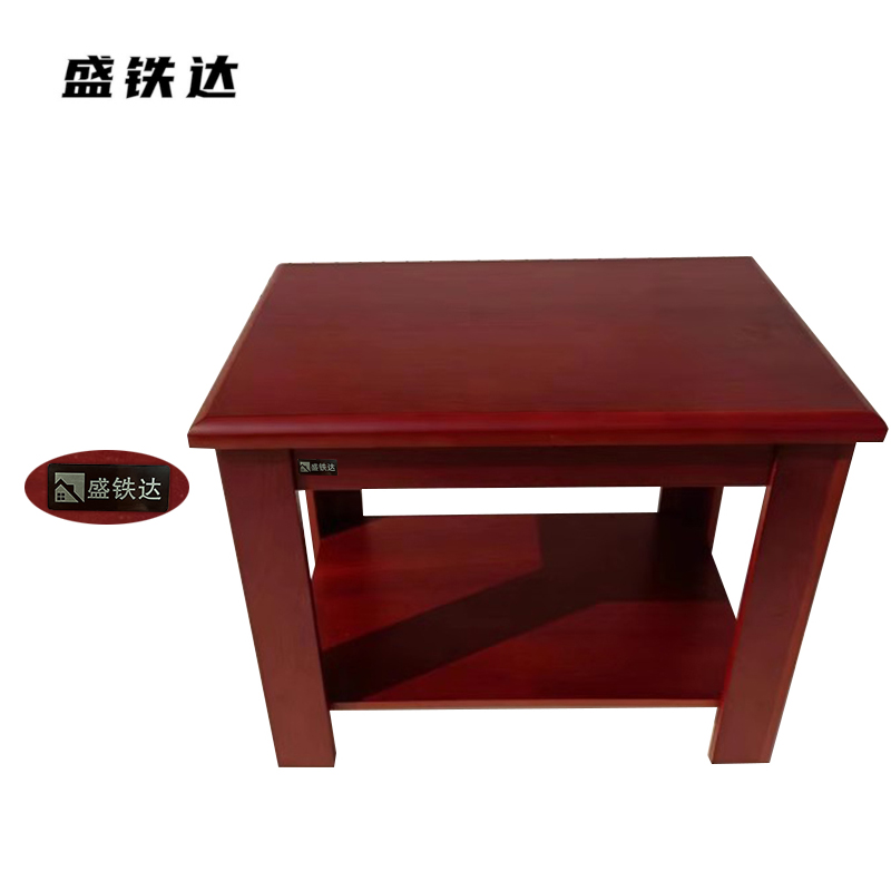 盛铁达 茶几中式双层60*40*50cm STD-JJ006 个高清大图