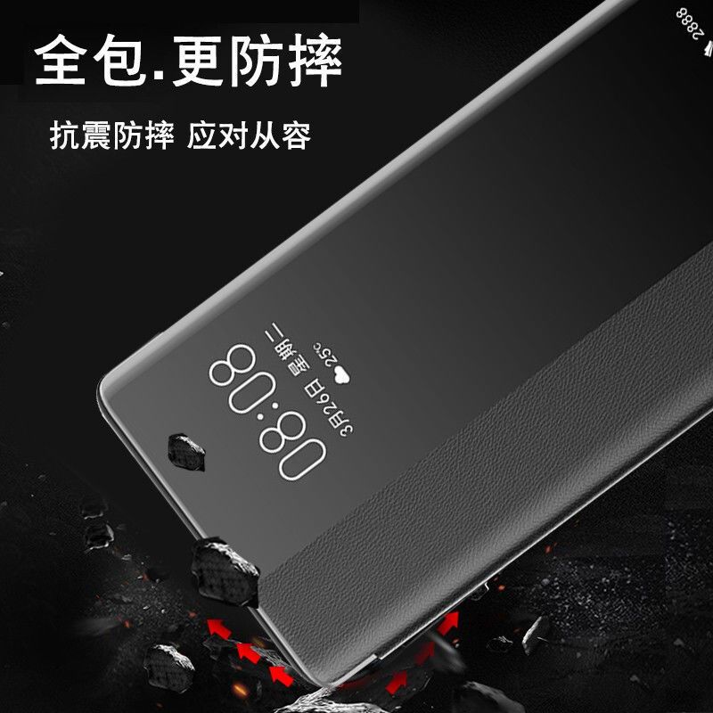 手机壳nova8pro翻盖式保护真皮套全包p原装note8防摔pr0[爵士黑]翻盖