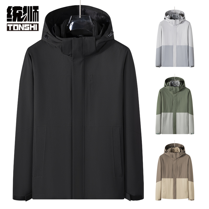 统狮 三合一冲锋衣两件套 CF6 套高清大图