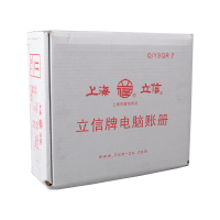 立信 TR101 电脑账册 记账打印凭证纸2000份/箱