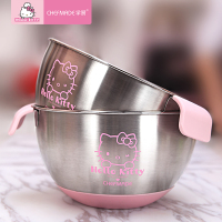 学厨HELLO KITTY烘焙20cm加厚不锈钢打蛋盆带刻度防滑打蛋盘搅拌盆打发盆和面汤调料洗菜淘米水果盆 KT7011