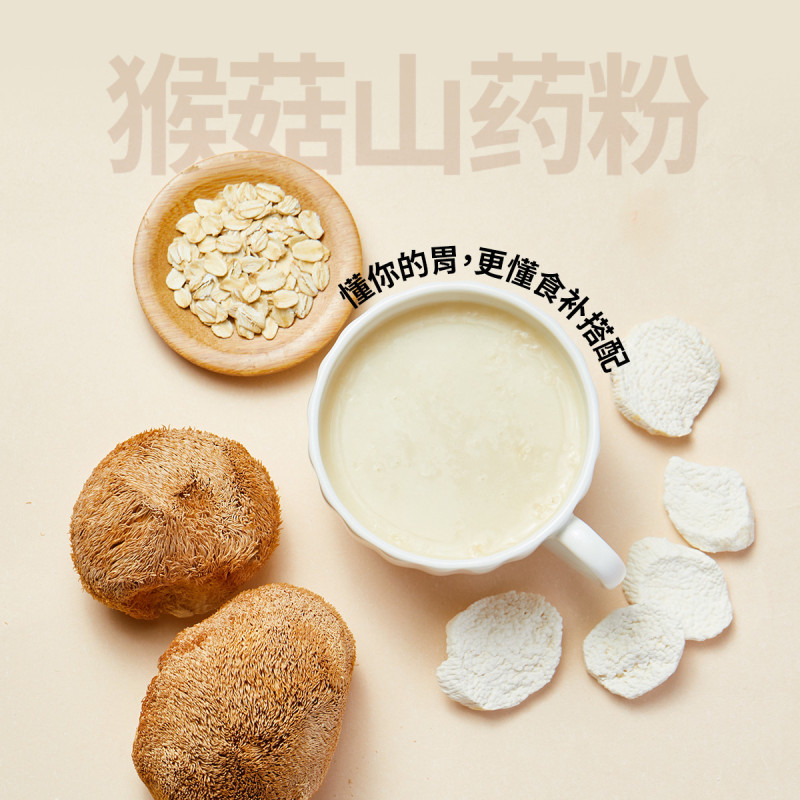 燕之坊每日谷物养生粉960g黑芝麻糊代餐粉营养粉节日送礼团购礼盒
