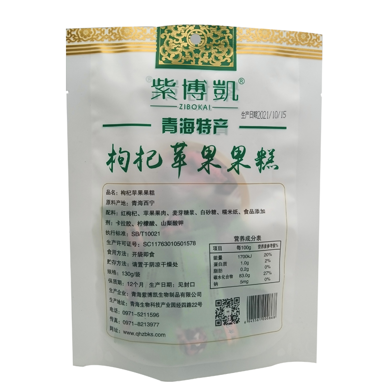 [紫博凯]ZIBOKAI 枸杞苹果果糕