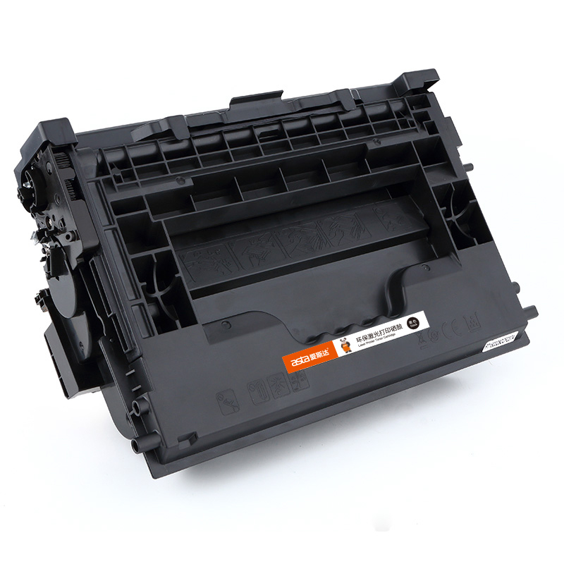 爱斯达适合惠普CF237A硒鼓HP M607 M608粉盒M609打印机M631墨盒M632 MFP