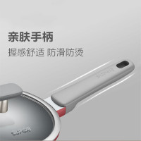 苏泊尔(SUPOR)陶晶健康奶锅·晶铸系列奶锅辅食锅汤锅婴儿宝宝煮牛奶热奶锅泡面锅燃气电磁炉通用18cm NT18WA3