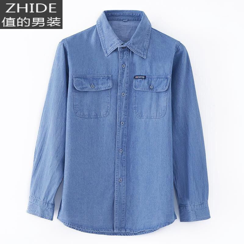 suntek牛仔长袖衬衫秋季中年男棉宽松休闲大码衬衣男士上班工作服上衣
