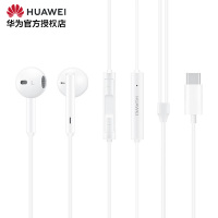 华为Type-C耳机原装正品插口Mate10 P20 Pro保时捷RS入耳式手机接口Tape手机耳机降噪cm33荣耀no