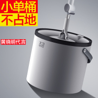 大卫 升降式旋转拖把桶洗脱合一单桶免手洗N11Plus 1杆2头