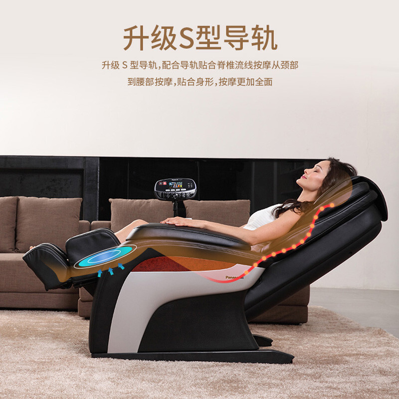 松下(Panasonic)电动按摩椅/沙发EP-MA1ZKU492家用全身电动零重力3D多功能太空豪华舱