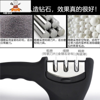 磨刀器家用菜刀快速磨刀石全自动厨房磨剪刀棍棒手动电动多功能 敬平 四磨刀加强版(刀剪两用)磨刀棒