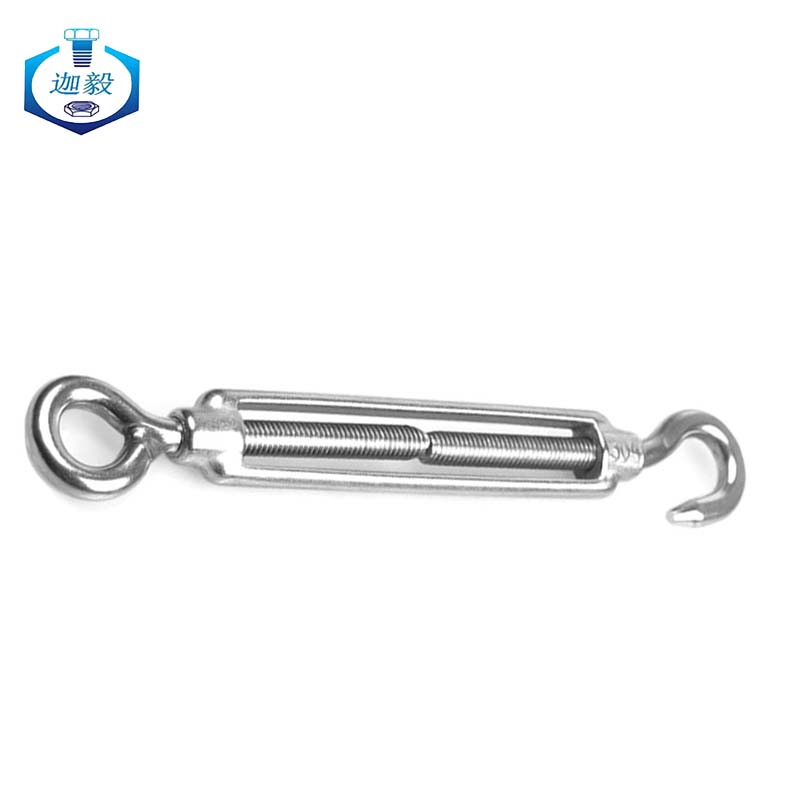 迦毅开体花兰M16个高清大图