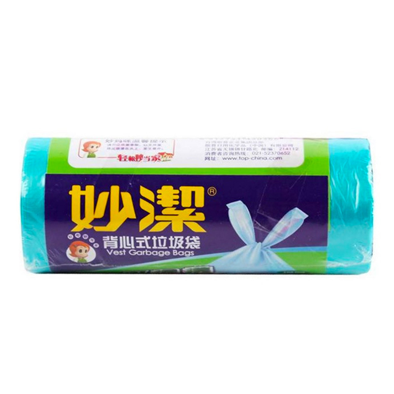 妙洁 垃圾袋 背心式大号13升 (50cm×70cm×20只)