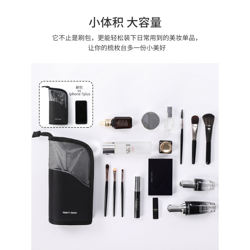 美帮汇立式化妆刷收纳袋便携简约大容量化妆工具收纳透明防尘刷具包刷筒高清大图