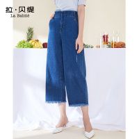 拉夏贝尔拉贝缇牛仔裤女装夏季新款高腰宽松九分直筒火cec