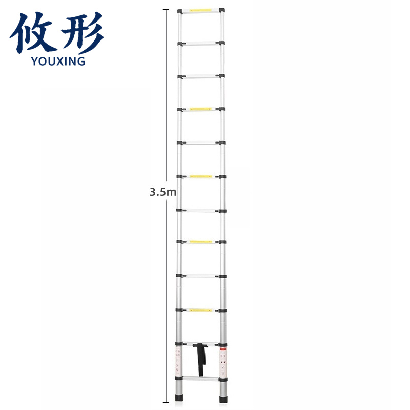攸形 家用梯子 收缩梯3.5m个