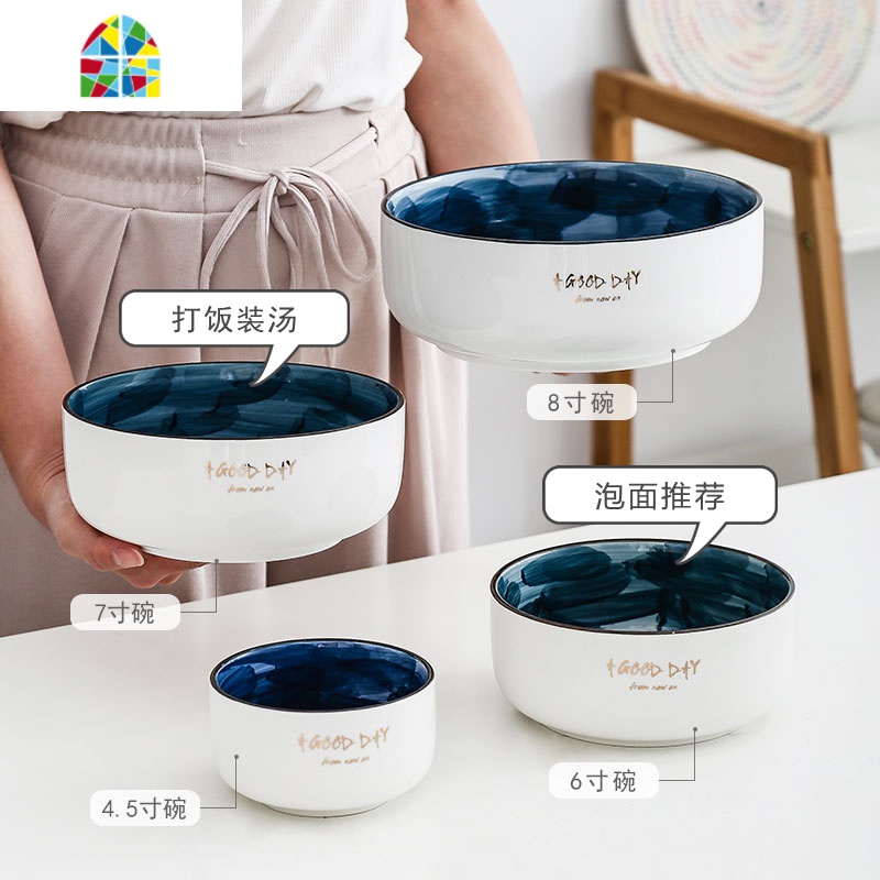 烤箱专用创意北欧陶瓷碗轻奢家用宿舍碗单个学生吃饭沙拉汤泡面碗 FENGHOU 6寸海洋面碗+金勺高清大图