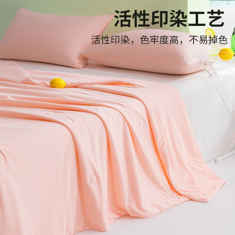 夏凉被凉感空调被冰丝夏凉夏季可机水洗单人薄款被子双人被子高清大图