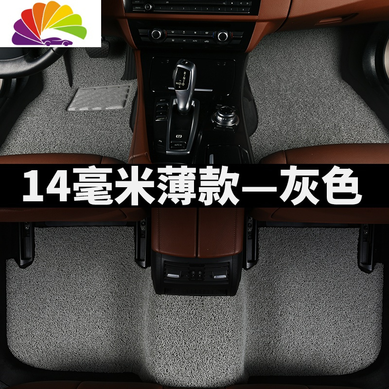 舒适主义汽车五菱宏光s脚垫7座老专用老款荣光v宏光s1七座丝圈通用易