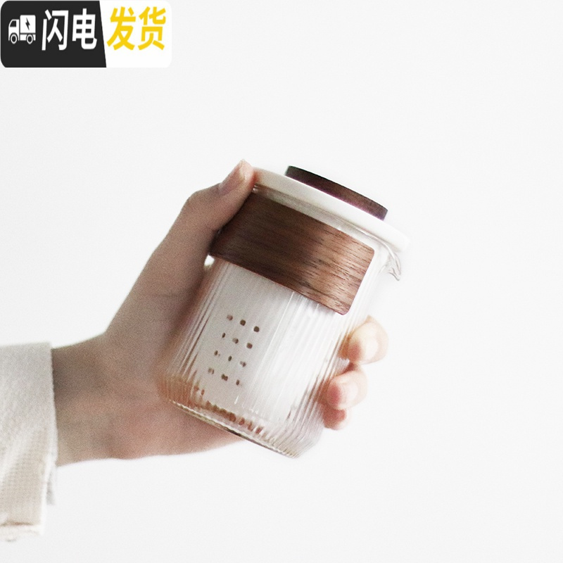 三维工匠快客杯防烫陶瓷一壶3杯玻璃便携式旅行功夫茶具礼品套装简约