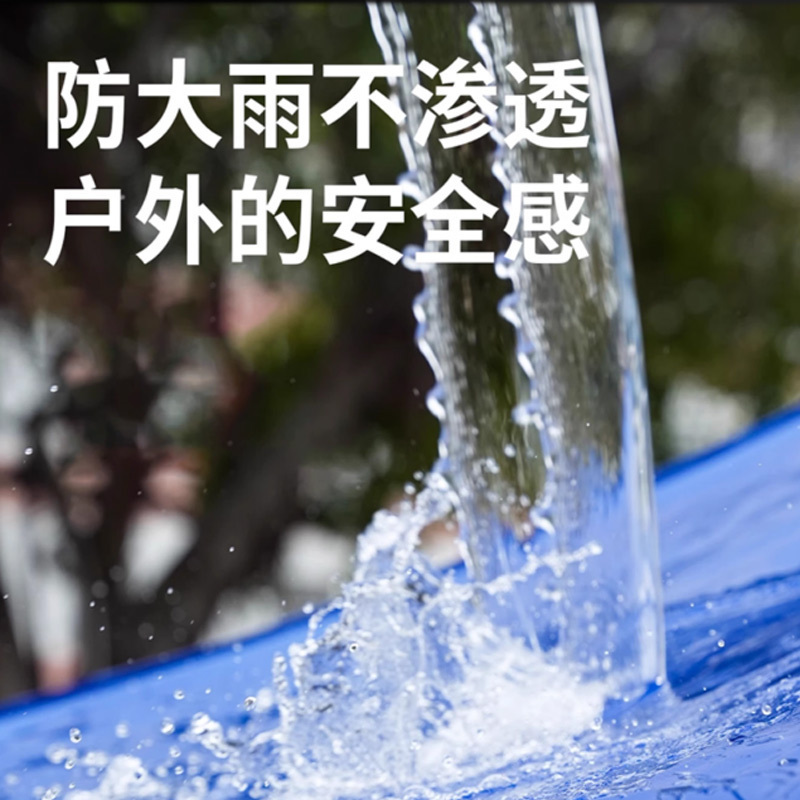 原环 帐篷遮阳棚雨棚 3*4.5米+4面透明 顶高清大图