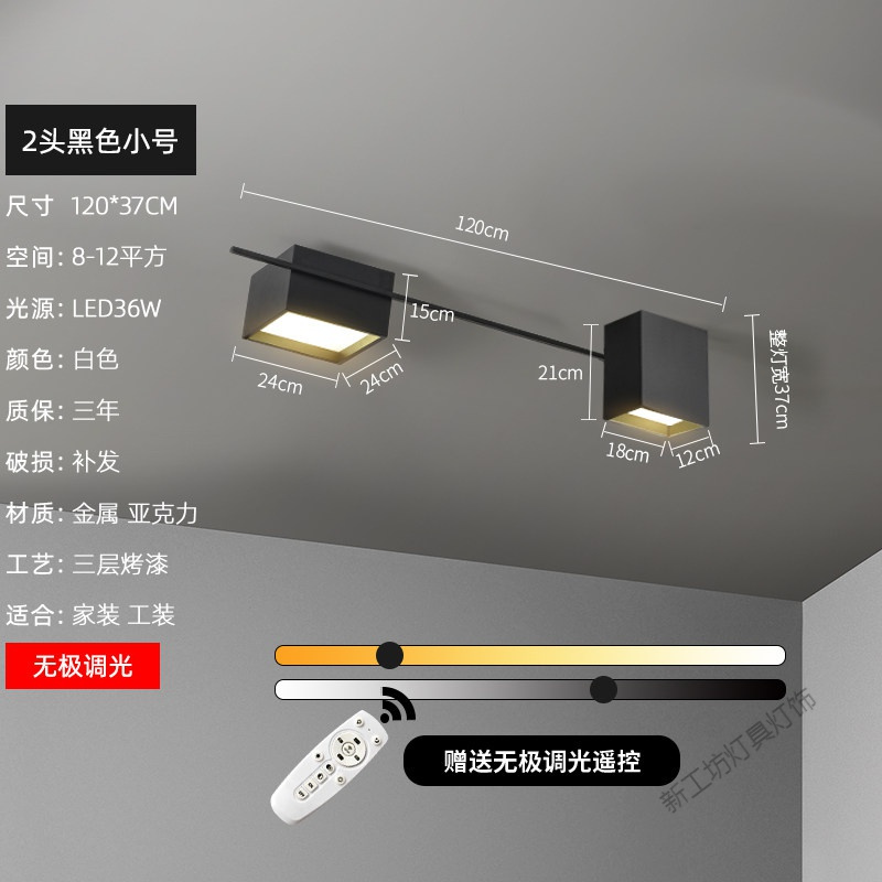 苏宁放心购 无主灯设计照明客厅灯简约现代大气家用吸顶灯具北欧创意卧室灯饰