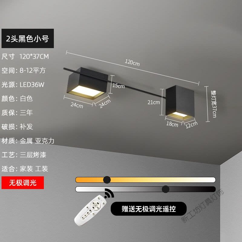 苏宁放心购 无主灯设计照明客厅灯简约现代大气家用吸顶灯具北欧创意卧室灯饰图片