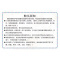 海尔(Haier)BCD-251WGHC3E7WV三门251L家用冰箱抗菌净味一级能效风冷无霜 星辉银(咨询库存)