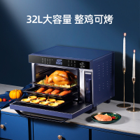 康佳(KONKA)蒸汽电烤箱KAO-32S21家用智能台嵌入式两用电脑触控式内置炉灯发酵解冻32升容量蒸烤箱一体机